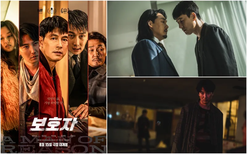 정우성 감독 장편 영화 데뷔작 보호자