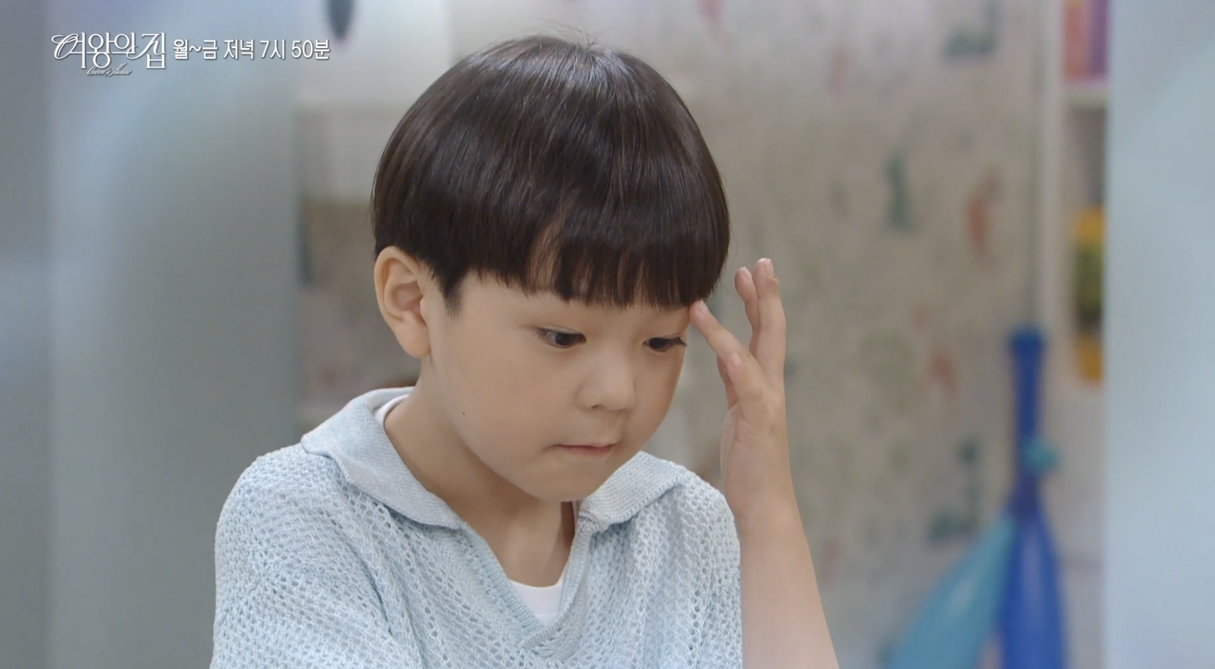여왕의 집 91회 줄거리
