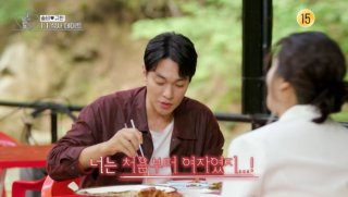 솔비 이규한