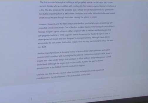 원서 컴퓨터 화면