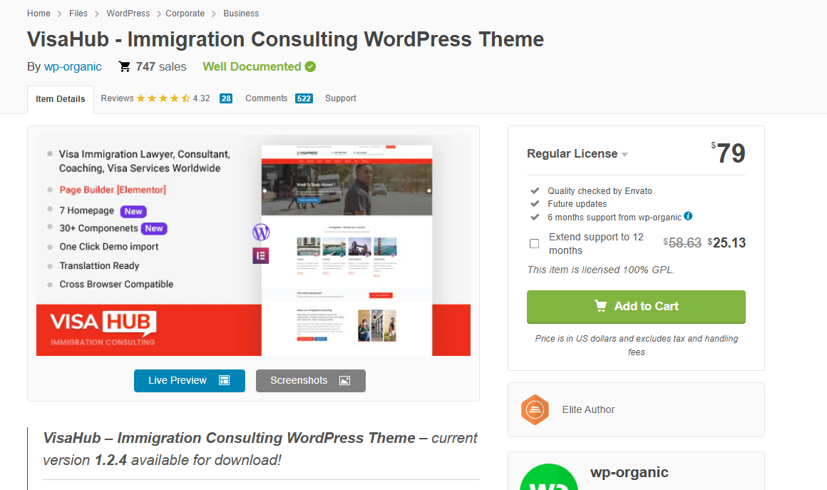 워드프레스 이민(Immigration) 컨설팅 사이트 업데이트 작업 (feat. 클라우드웨이즈)