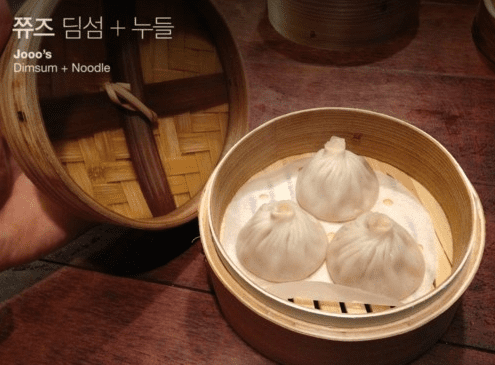 신사역 맛집 " 쮸즈 " 신사역 맛집 " 쮸즈 "