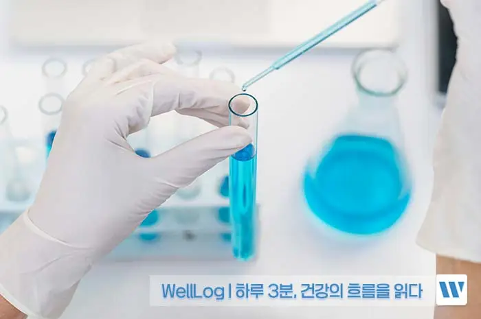 BNR17 유산균 효능, 복용법