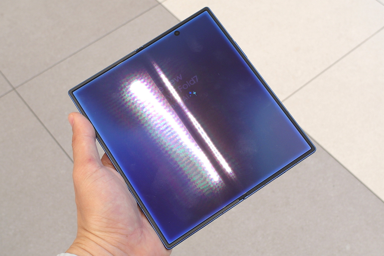 갤럭시Z 폴드7