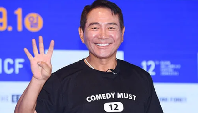이봉원 나이