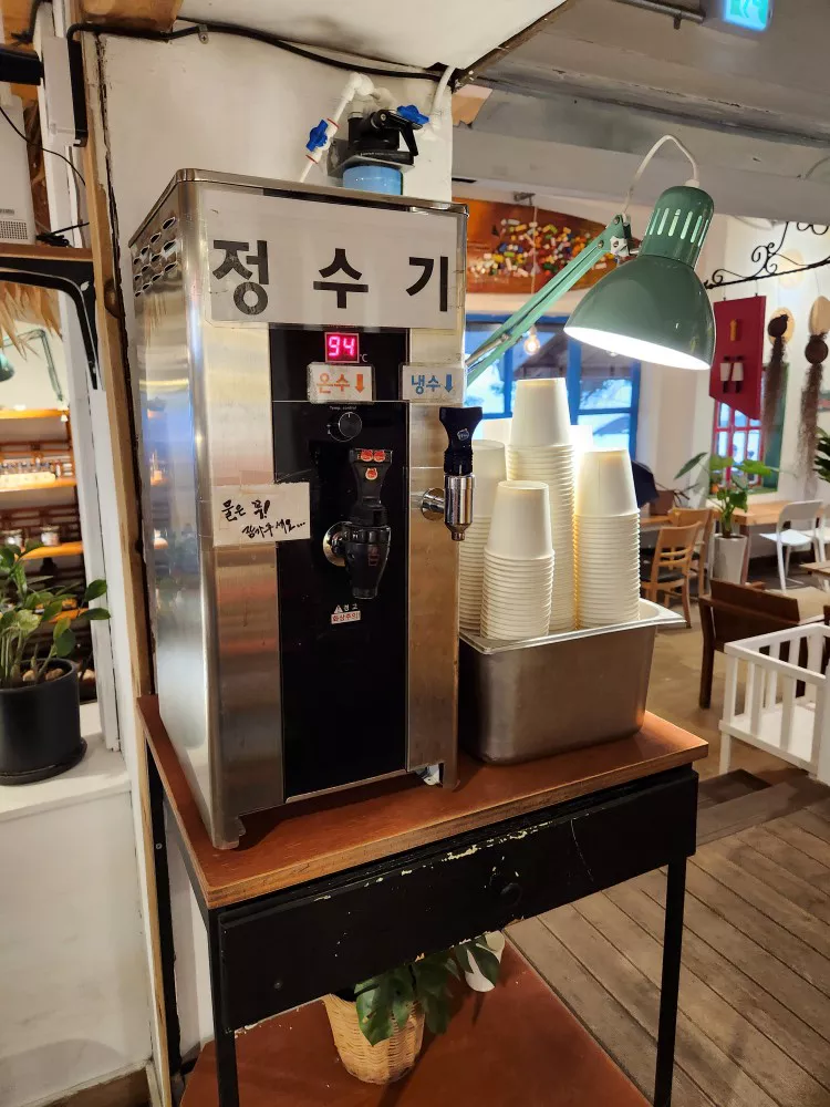 정수기