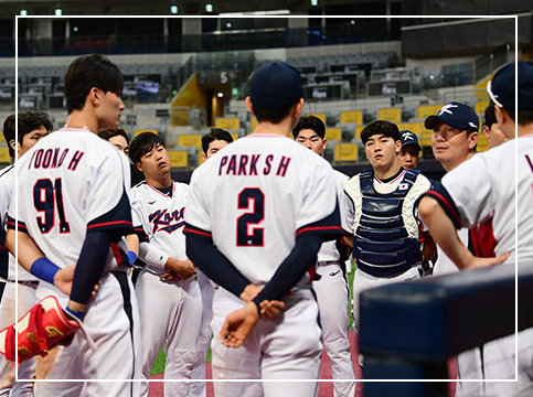 항저우 아시안게임 야구