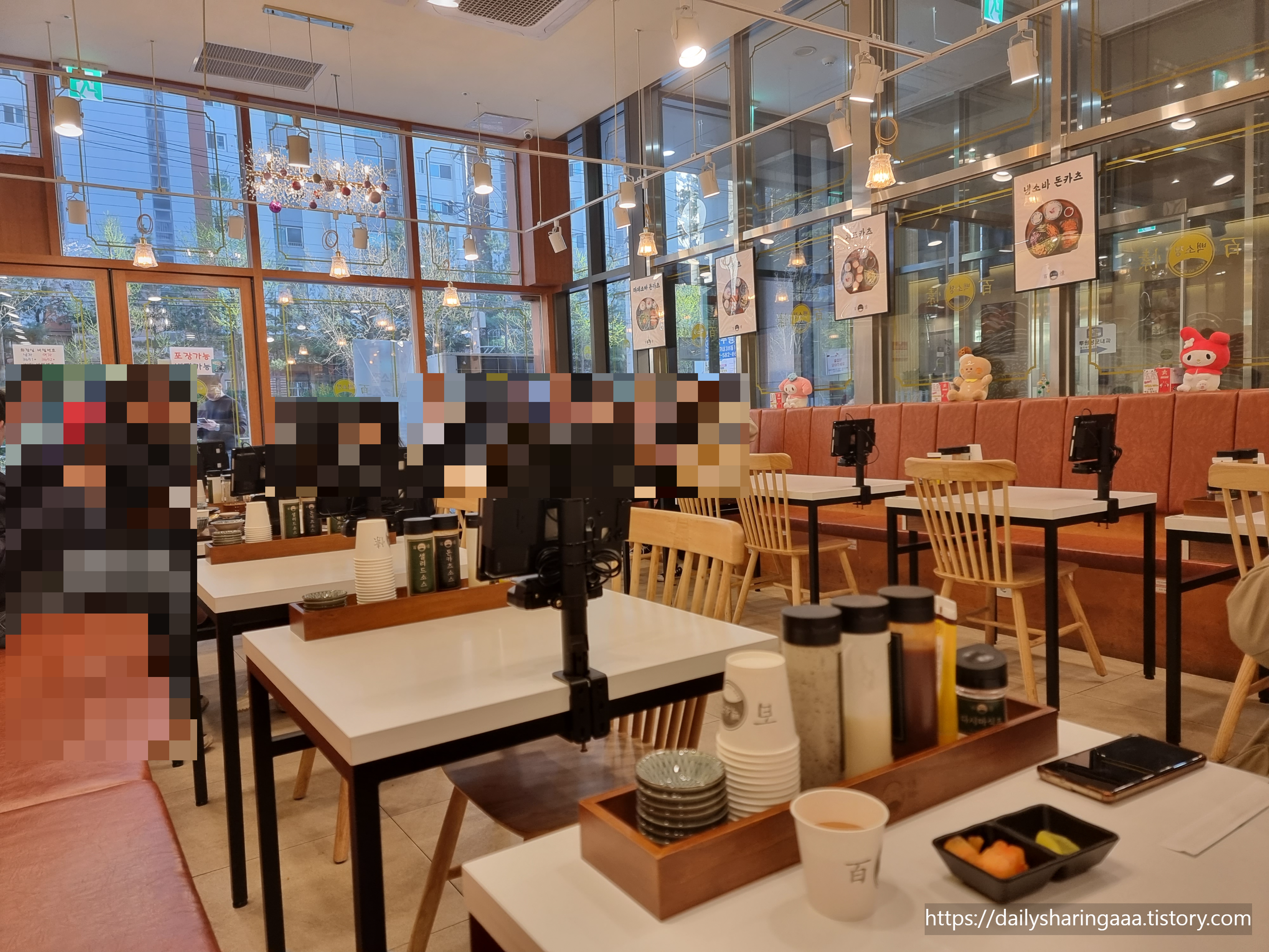 인천_서구_가정동_백소정_내부