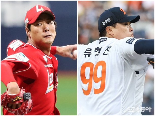 류현진, 김광현 사상 첫 맞대결