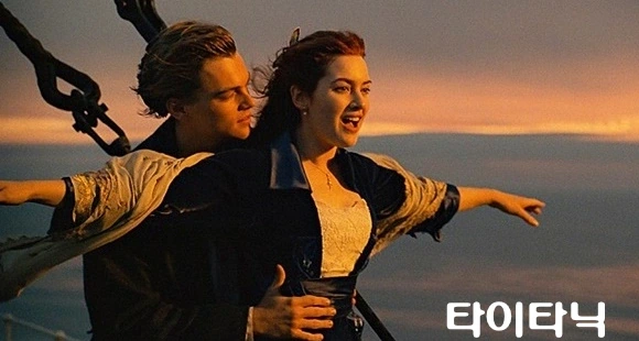 레오나르도 디카프리오 리즈 시절