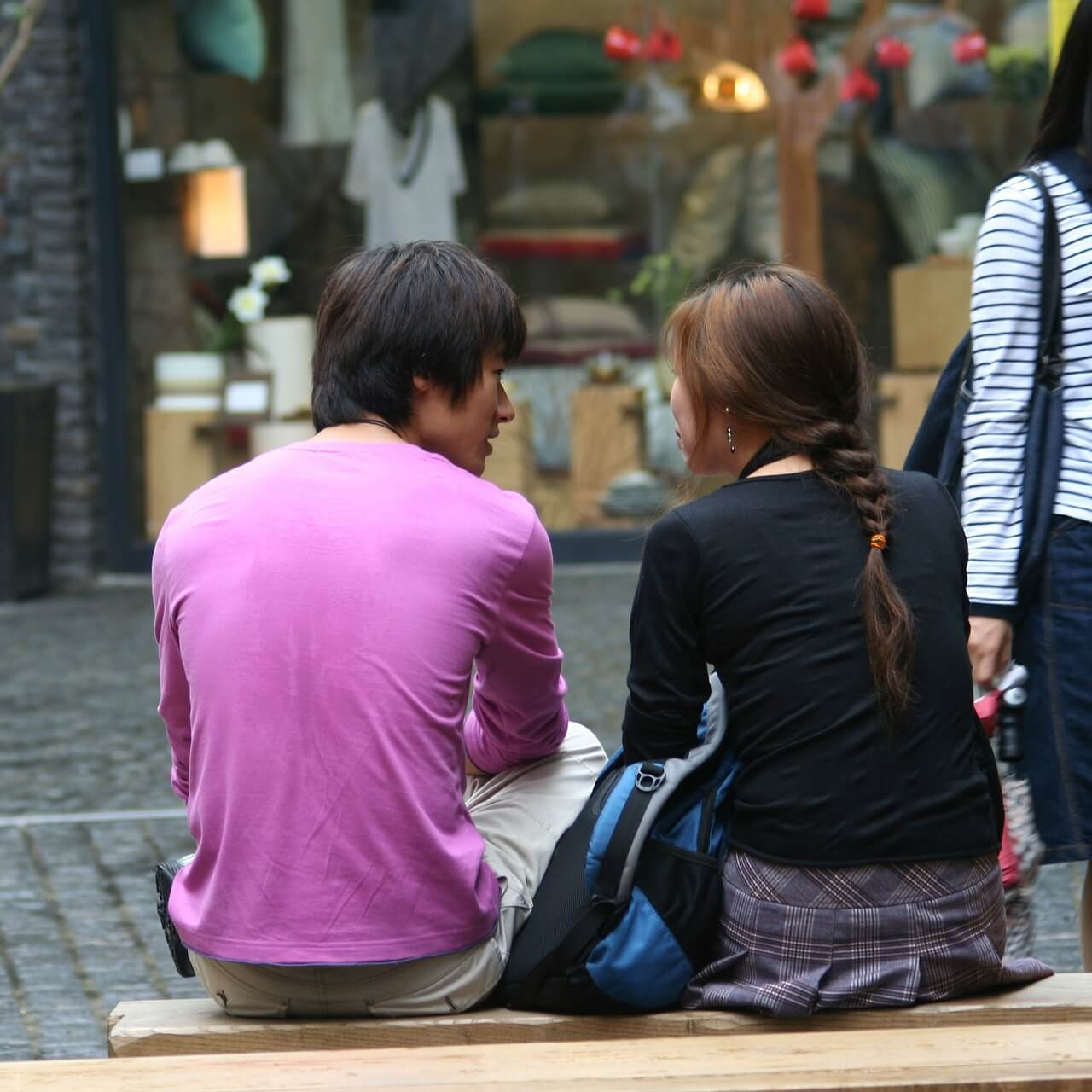 서울시 청년 교통비 지원