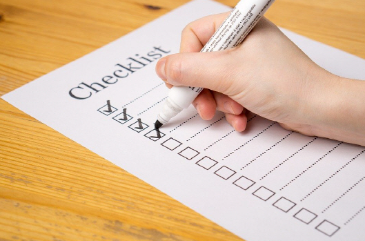 주민등록 사실조사 신청 및 등록방법