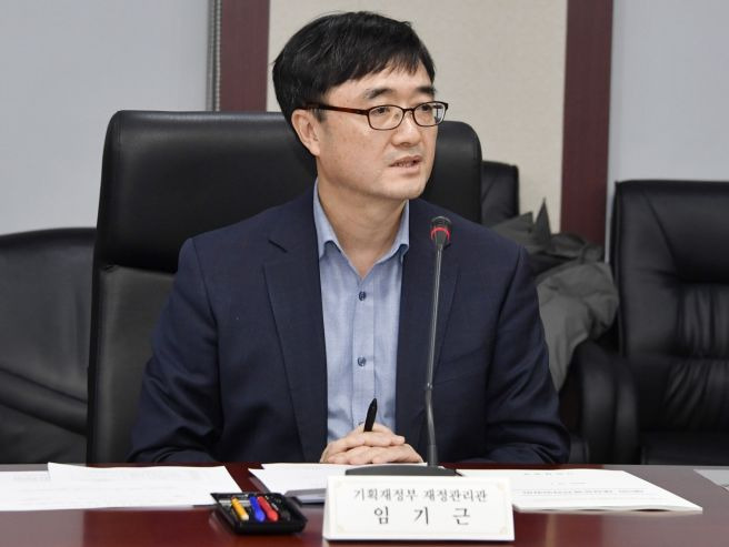임기근 기재부2차관 프로필