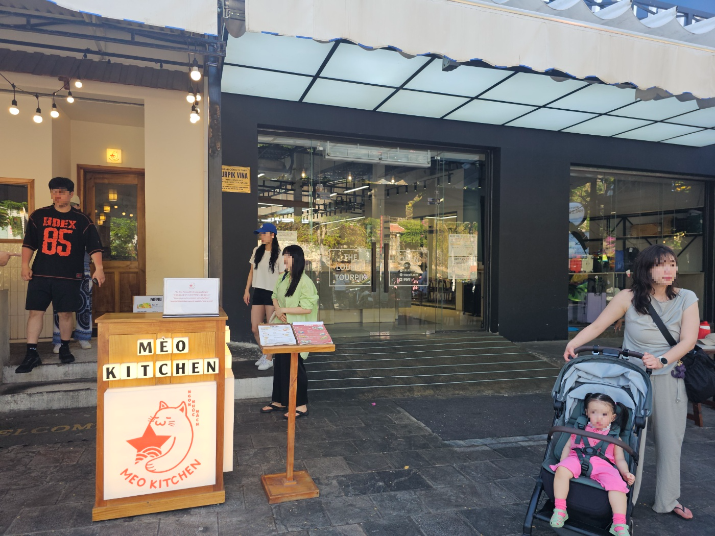 웨이팅 장소 모습