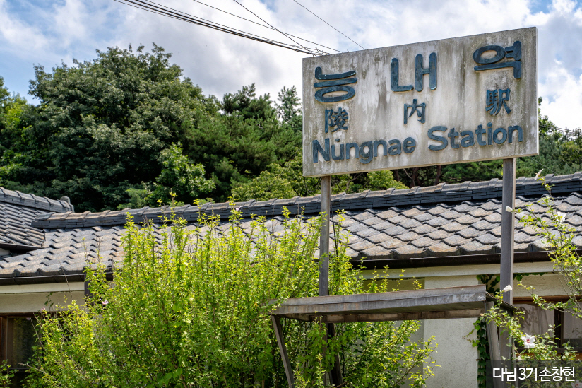 남양주 가볼만한곳 베스트10