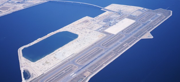 간사이 공항-사진