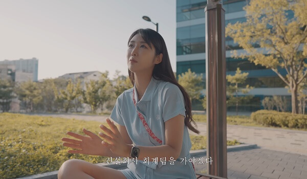 유다연 임신