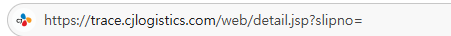 url example 1