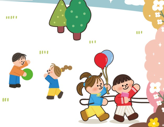 처음학교로 2026년 유치원 일반모집 기간 일정