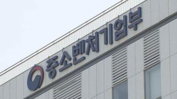 중기부 모두의 창업, 청년 창업 지원 프로젝트 신청 방법 및 캠퍼스 투어 현장 분석