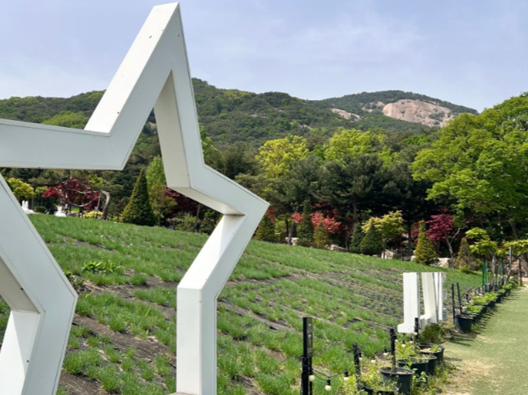 산들소리 수목원