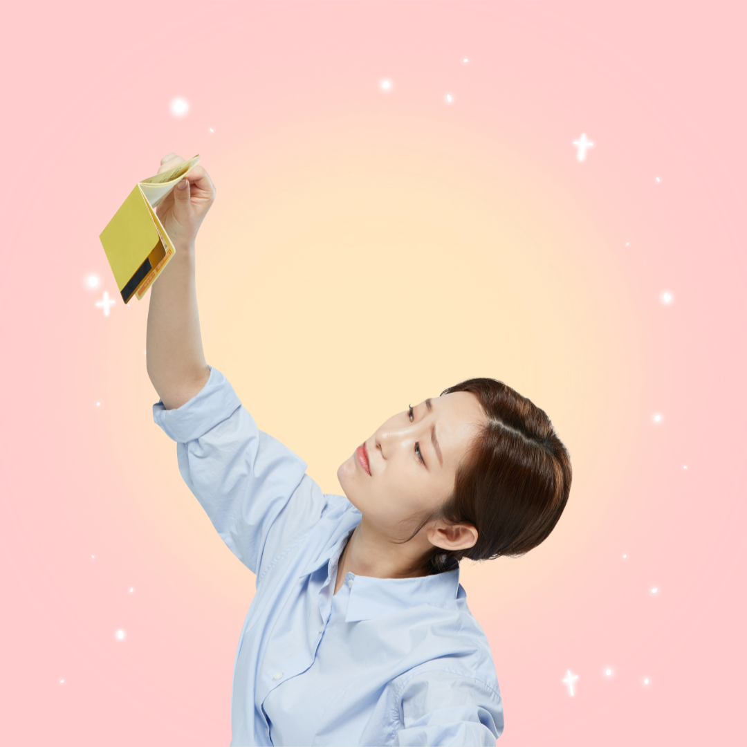 청년 내일 저축계좌 신청 방법 기간 나이제한