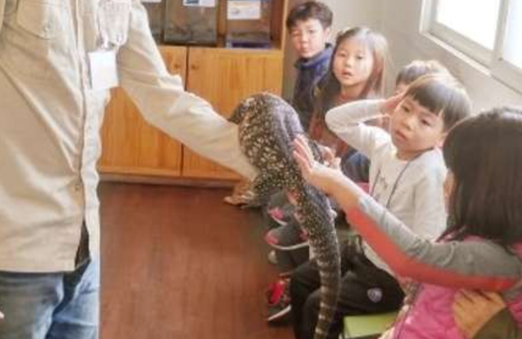 센트럴 곤충 생태농장