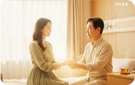 서로의 손을 잡고 함께 버티다