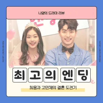 21세기 최고의 드라마 리스트 indiewire 선정_19