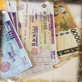 2금융권 직장인 대출