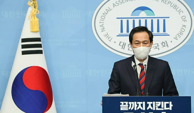 우상호 국회의원 수박 임종석