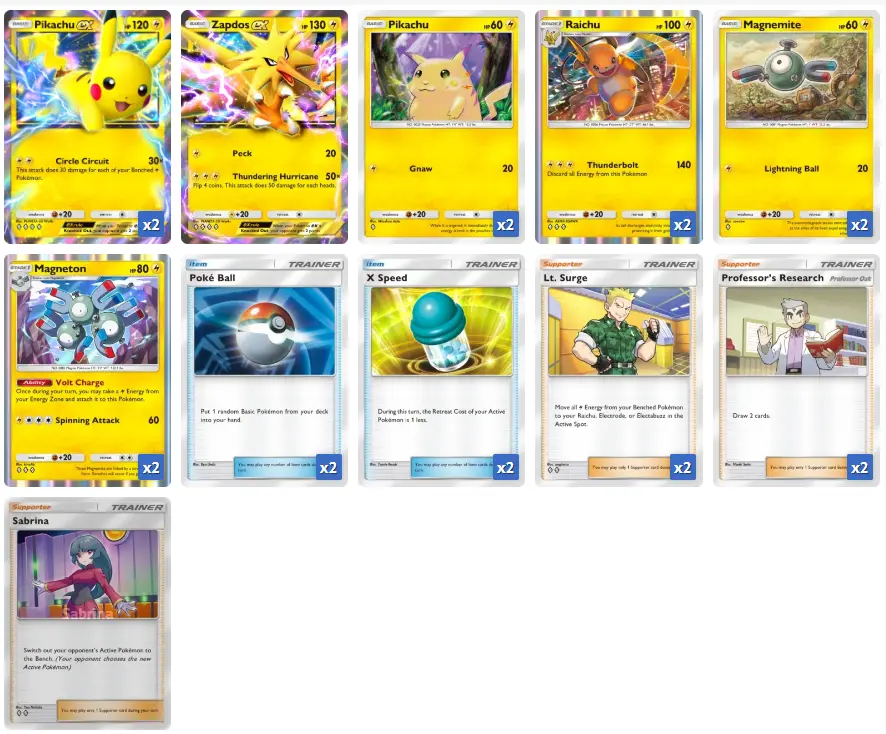 포켓몬카드 피카츄 덱 1티어