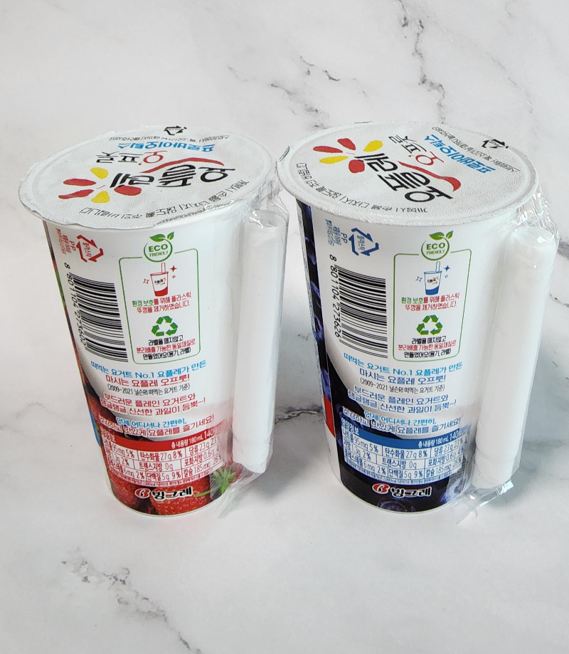 요플레 오 `프룻