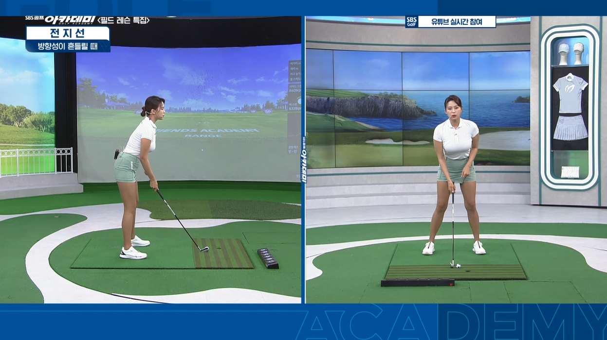 전지선프로 독학골프 백스윙 체중이동 방향성 비거리 간결한스윙 골프레슨 KLPGA