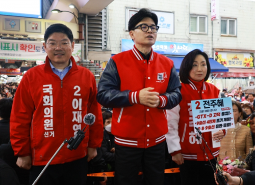 대학 등록금 면제