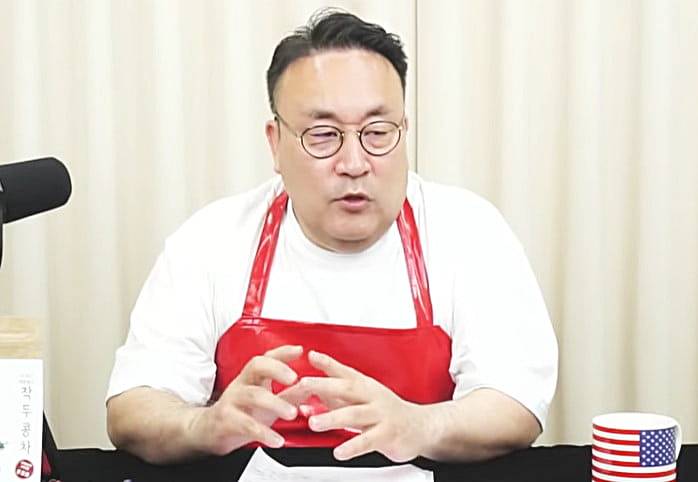 방송인-이혁재