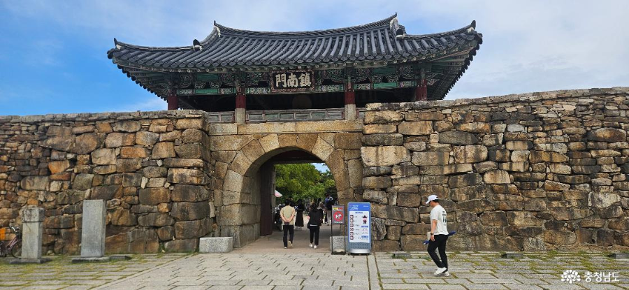 충남 가을 여행지 추천