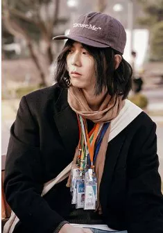 힘쎈 여자 도봉순