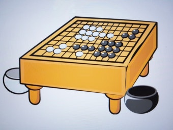 타이젬바둑 설치하기