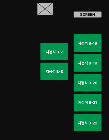 BTS 방탄소년단
