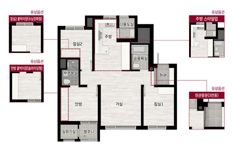 원당역 롯데캐슬 스카이엘 - 59A 평면도