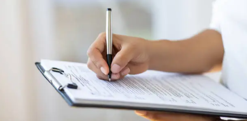 2030 직장인 스마트 재테크 포트폴리오 작성 사진