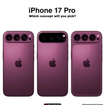 아이폰 17
