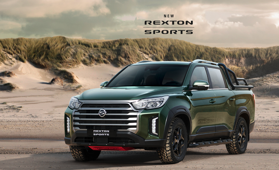 렉스턴스포츠-가격표