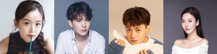 [중드 공자귀성 추천] 드라마 다시보기 결말 줄거리 등장인물