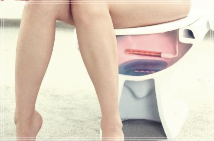 임산부에게 꼭 필요한 버블 좌욕기 사용후기