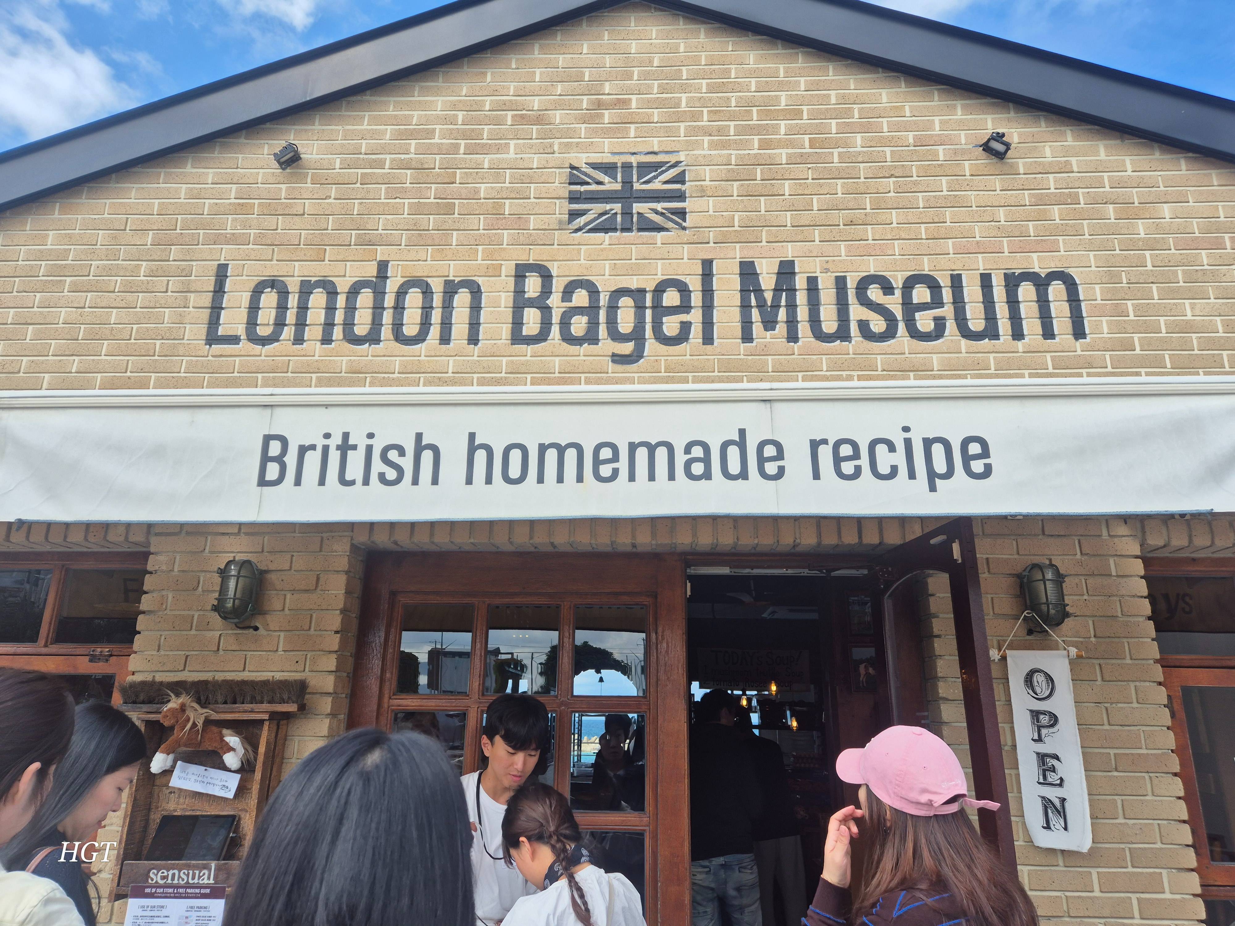 제주 런던 베이글 뮤지엄 완벽 가이드 - 위치, 메뉴, 웨이팅, 후기 총정리