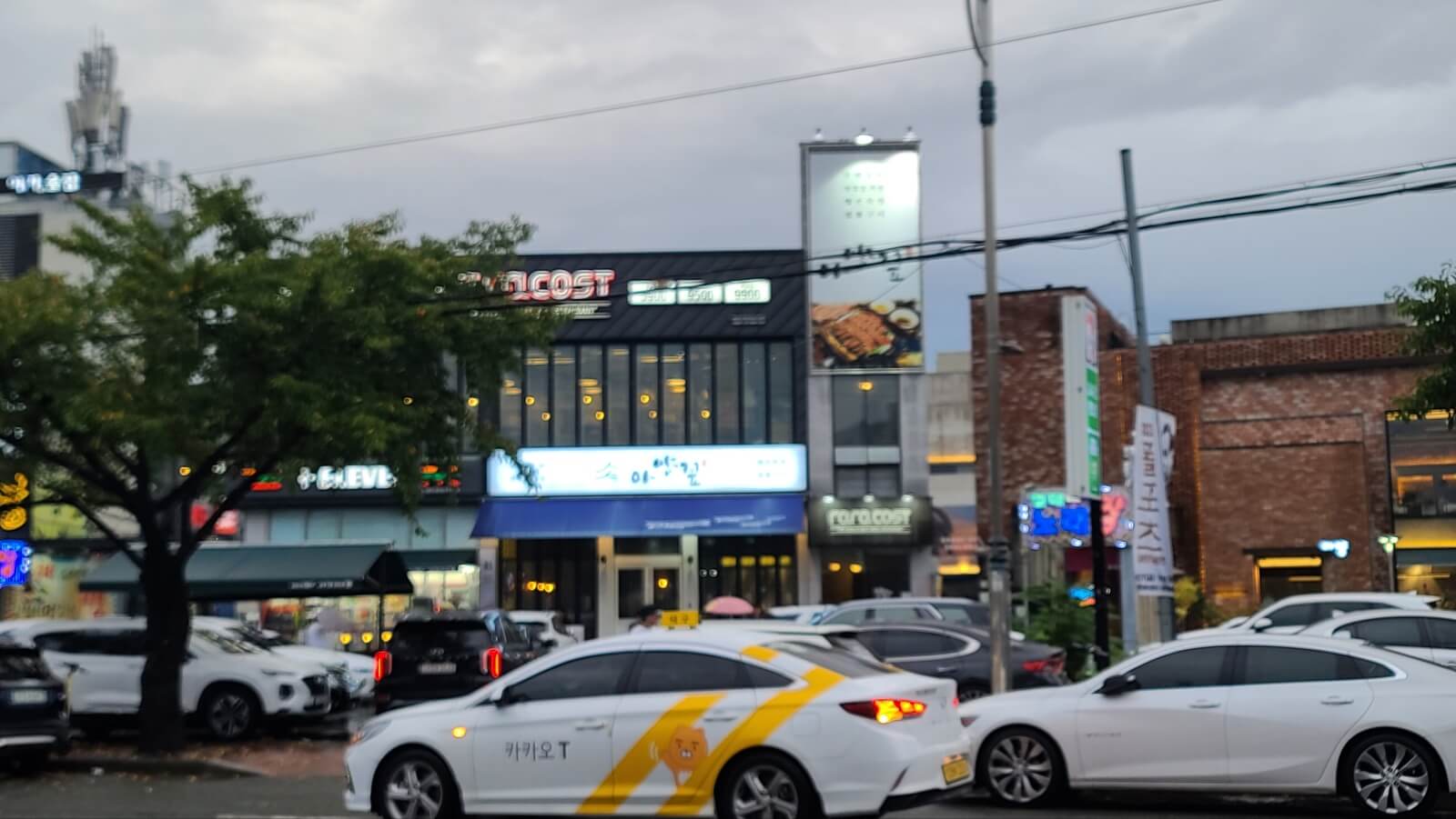 주차2