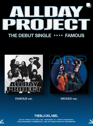 테디표 혼성 K‑POP 신예 '올 데이 프로젝트', 멤버 음악 데뷔 알아보기 (이미지 더 블랙레이블 인스타그램)