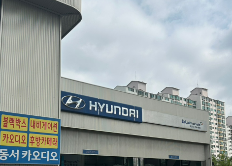 븡루핸즈